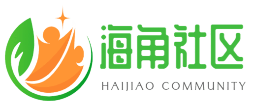海角社区网址